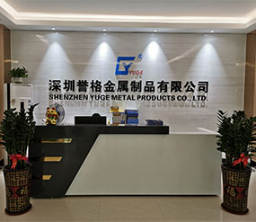 (視頻)二樓前臺(tái)，展廳，辦公室