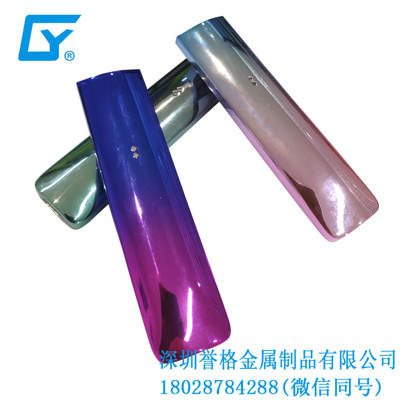 �pɫ����ӟ���