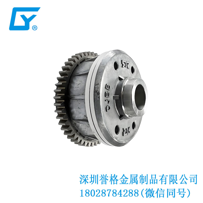 ARRMA遙控模型齒輪