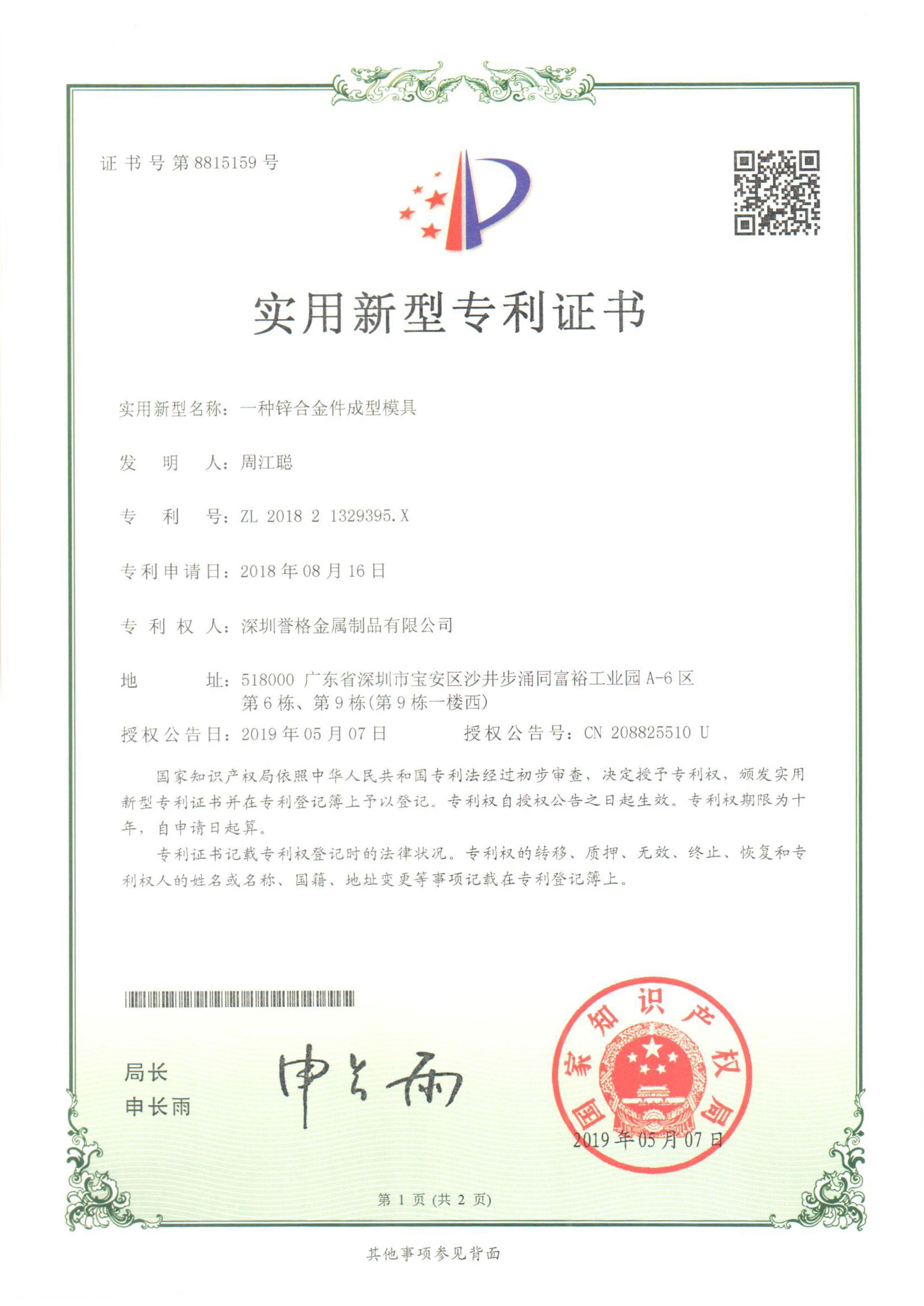 �\�Ͻ���͌���