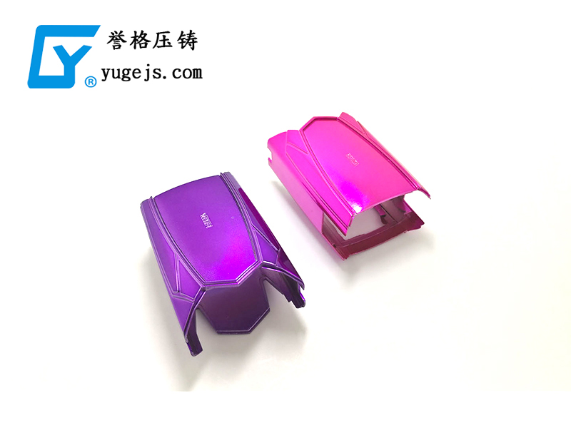 喊口號(hào)，壓鑄廠再光說不做，真的會(huì)倒閉