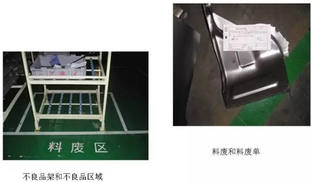 大招，深圳壓鑄公司物流目視化