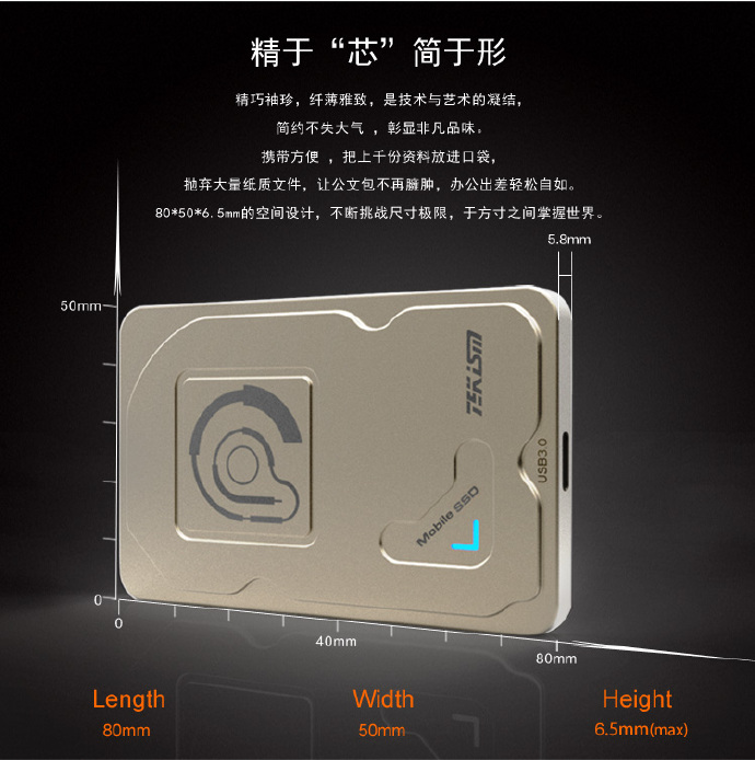 TEKISM�ؿ�оTEK1 ȫƽ�_(t��i)Type-C�Ƅ�(d��ng)�̑B(t��i)Ӳ�P