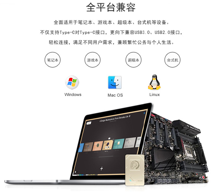 TEKISM�ؿ�оTEK1 ȫƽ�_(t��i)Type-C�Ƅ�(d��ng)�̑B(t��i)Ӳ�P