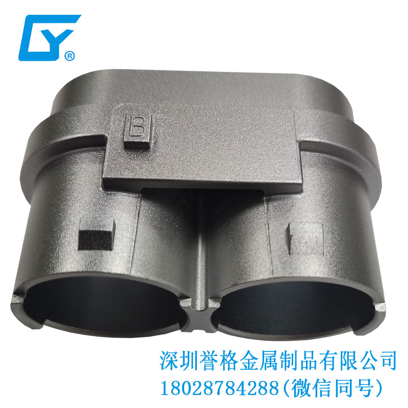直流DC充電座有用到鋁合金壓鑄產(chǎn)品嗎？