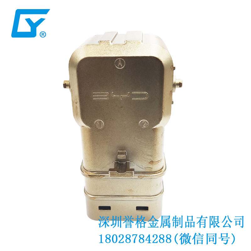 歐標(biāo)家用充電槍有使用鋁合金壓鑄工藝嗎？
