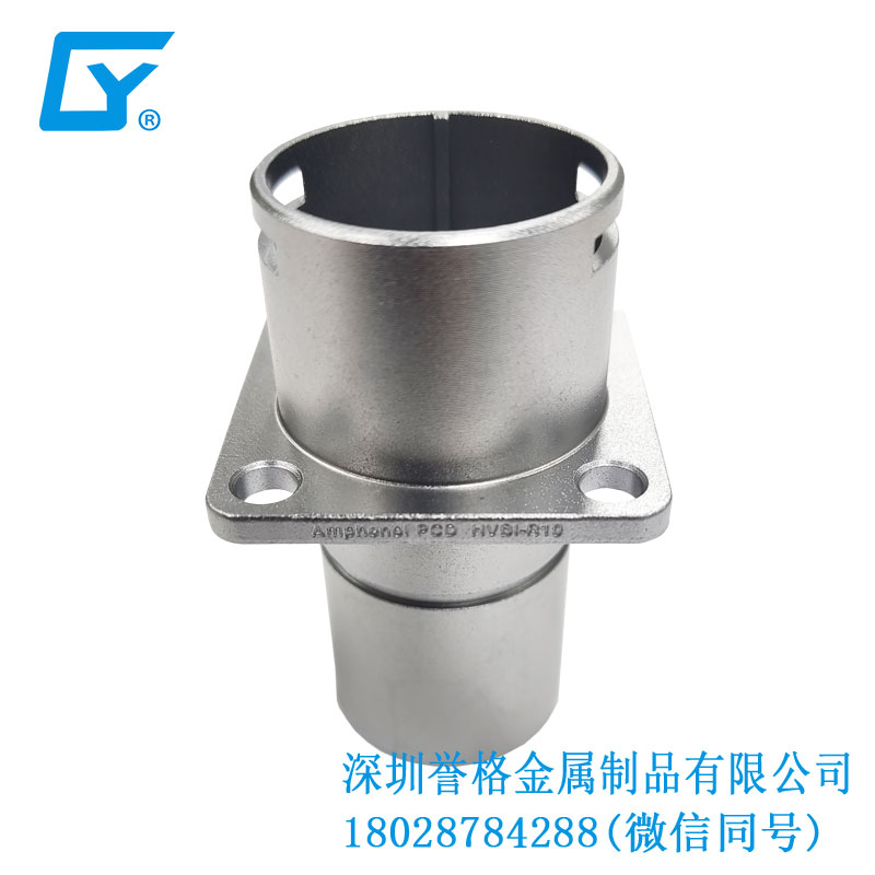 日標(biāo)新能源充電樁有使用壓鑄工藝嗎？