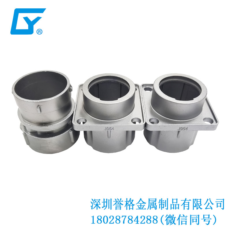 交流AC充電口配件有用到鋅合金壓鑄工藝嗎？