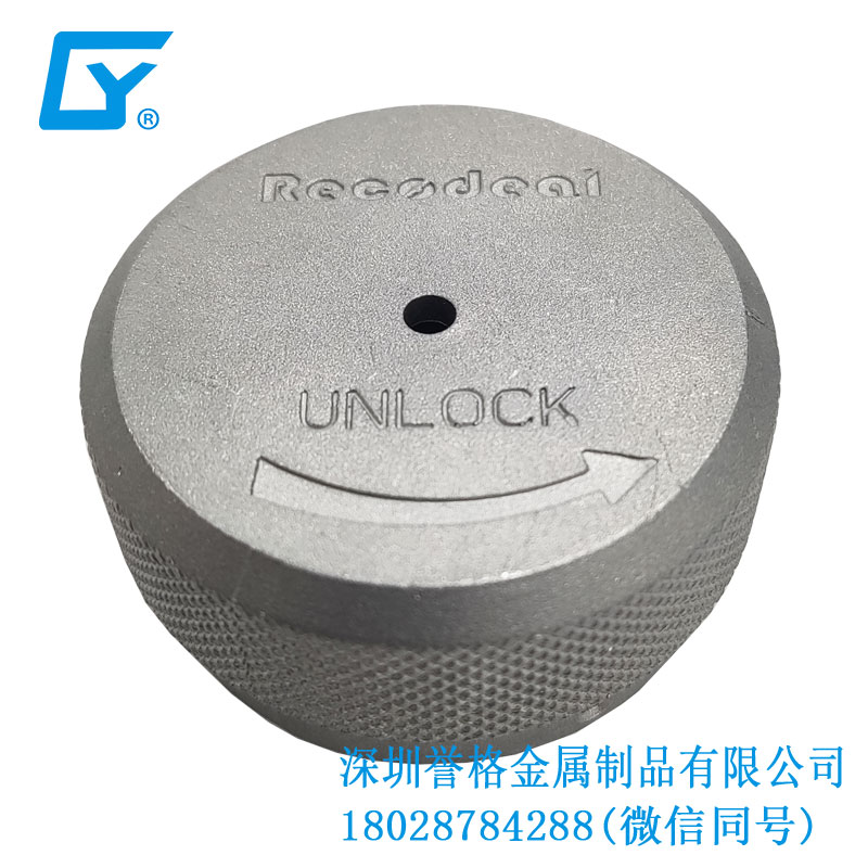 無線充電器有使用鎂合金壓鑄嗎？