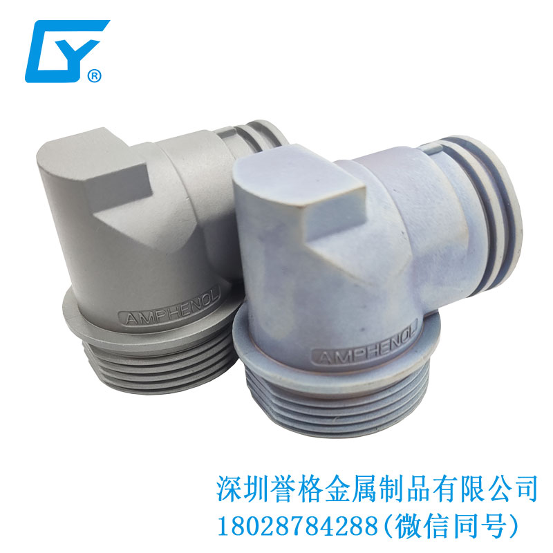 鎂合金鑄件合適做電鍍金表面處理嗎？