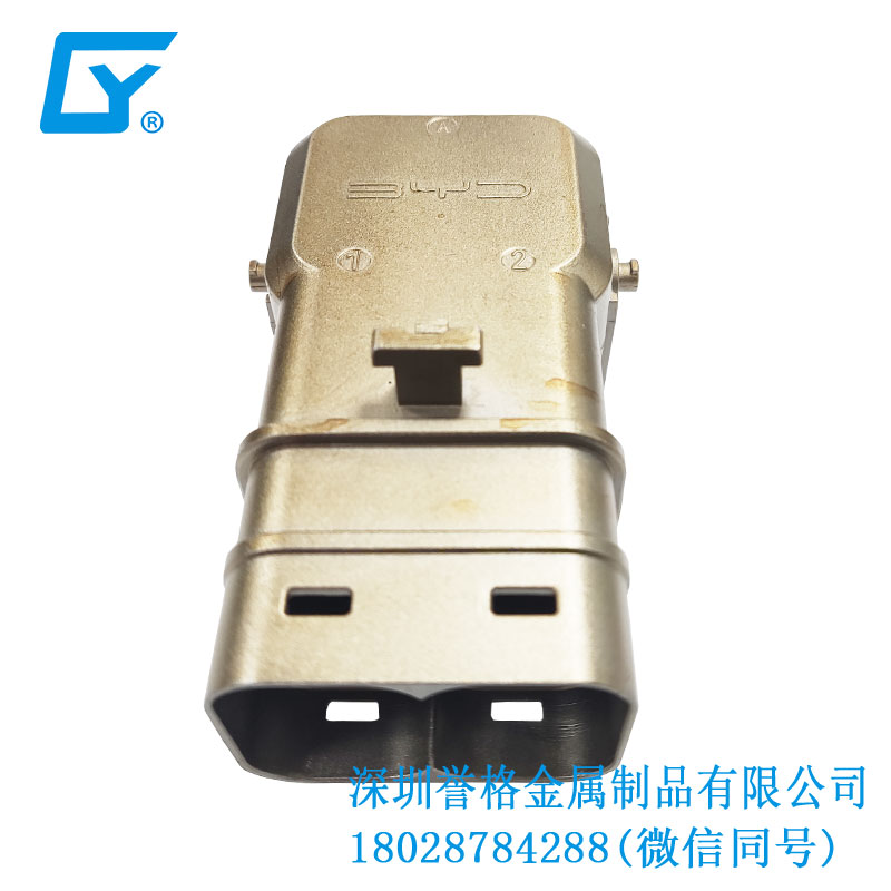 爆發(fā)力十足！鋁壓鑄模具制作秘技揭秘