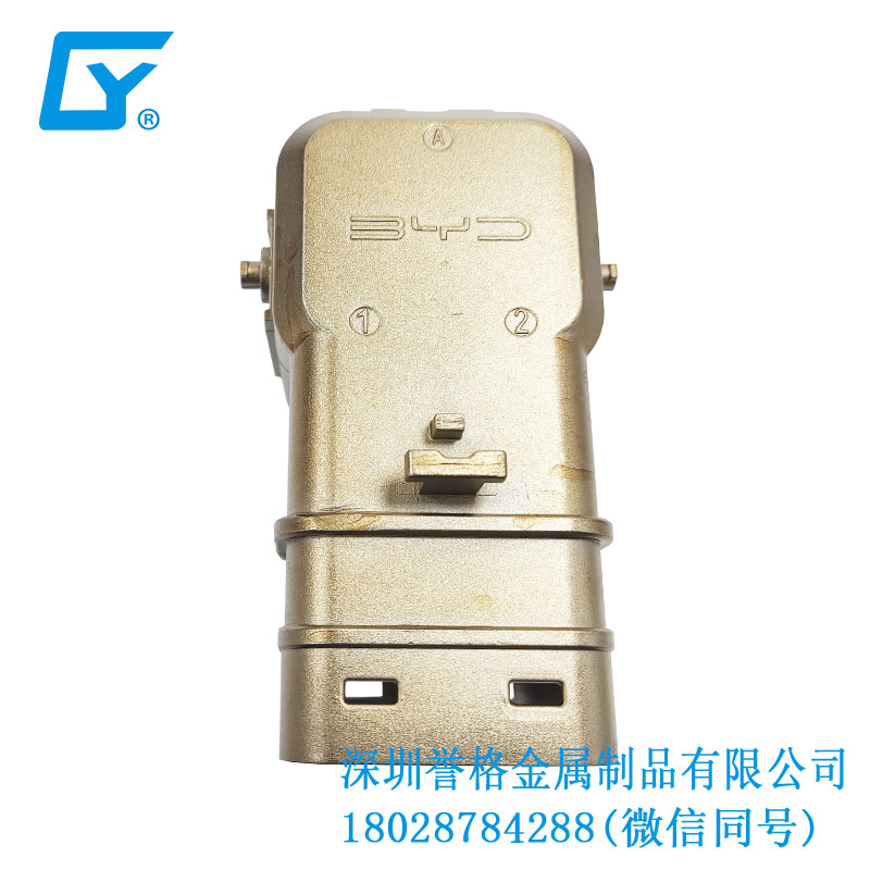 歐標(biāo)交流充電槍有應(yīng)用鋁拉伸嗎？